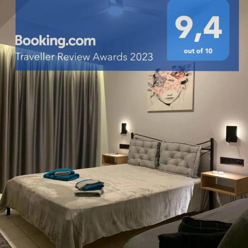Kalamata Marina Apartment | Ilianna's Home Β3 - Marina,Kalamata