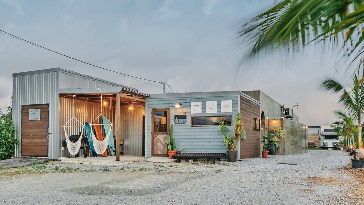 Shoshi House | IMAGINE OKINAWA