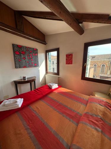 Santa Croce Apartment | Incantevole Loft a Venezia