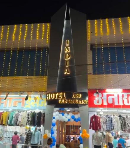 Laheriasarai Hotel | India Hotel and Restaurant
