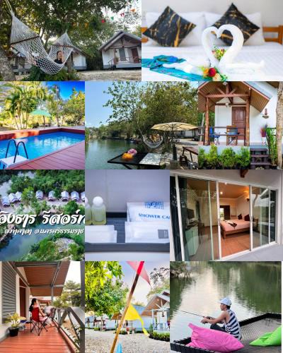 Tha Sala Hotel | Ingtarn Ressort At thasala อิงธารรีสอร์ท ท่าศาลา