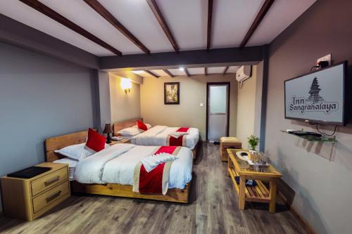 Bhaktapur Hotel | Inn Sangrahalaya