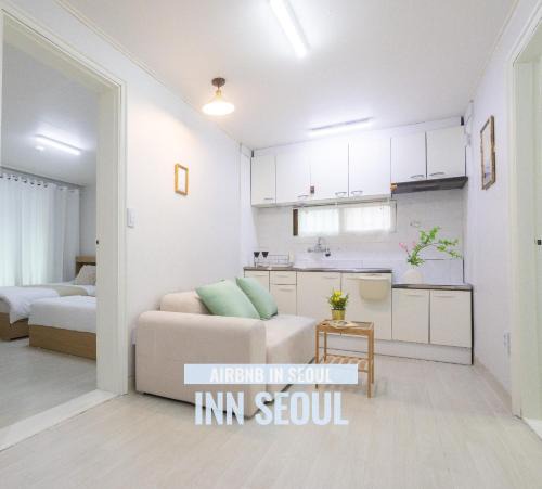Euncheon-dong Apartment | Inn Seoul - Private and Cozy home in Bongcheon