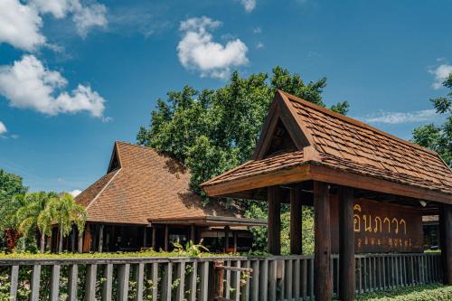 Ban Phai Hotel | Inpawa Hotel