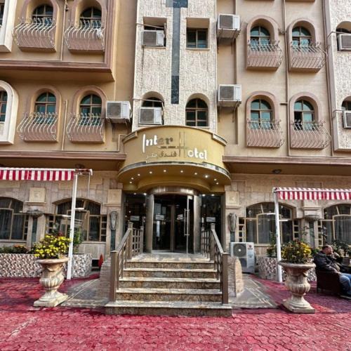 Baghdad Hotel | Inter Hotel