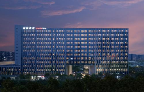Jinqiao Hotel | Intercity Hotel Shanghai Jinqiao