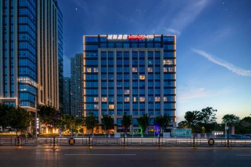 Hongshan Hotel | IntercityHotel Wuhan Nanhu Huanong