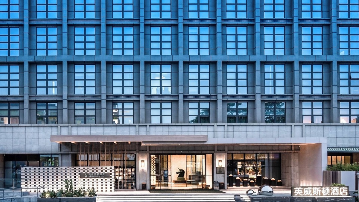 Longhua District Hotel | Investon Hotel Shenzhen