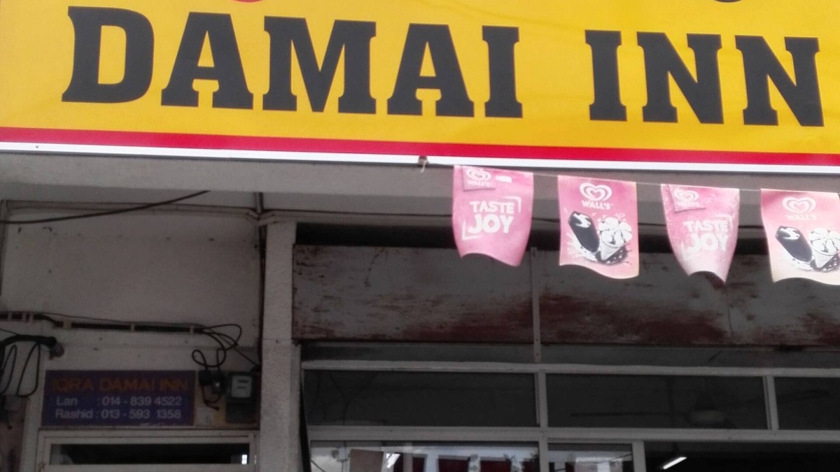 Bachok Hotel | Iqra Damai Inn