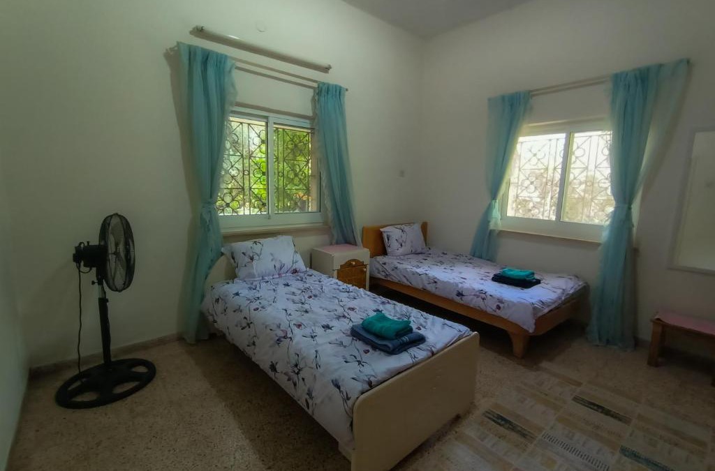 Bethlehem House | Isaac's Home