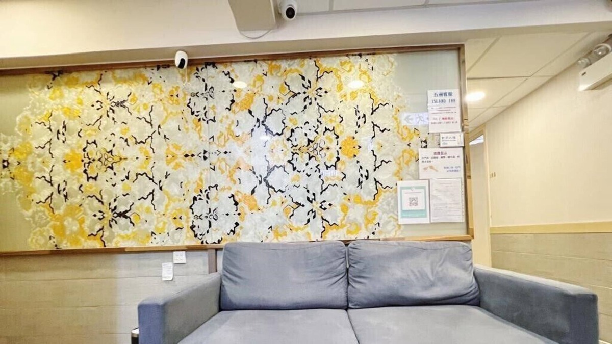 Tsim Sha Tsui House | ISLAND INN