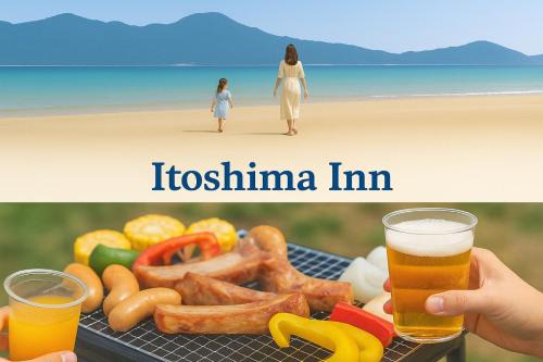 Itoshima House | Itoshima inn 海 山 川が目の前でベッド8台 4LDK 一棟貸し
