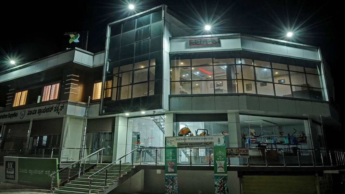 Somvarpet Hotel | Itsy Hotels Vijaya Comforts, Coorg