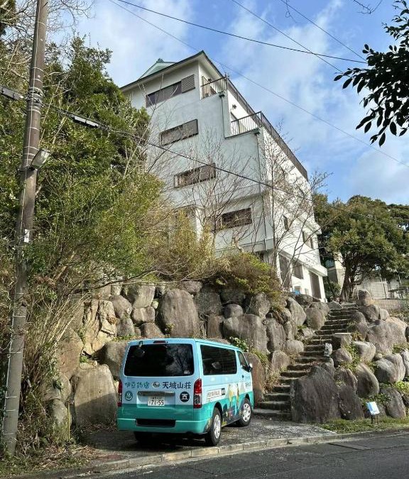 Higashiizu House | Izu Tsuli Yado & Amagi Sansō