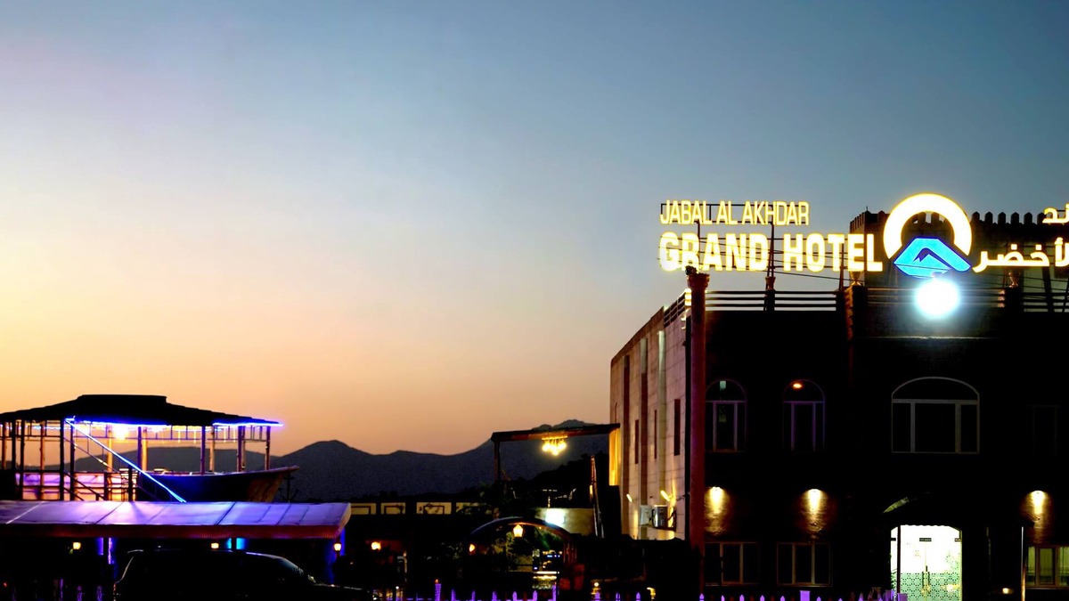 Al Hamra Hotel | Jabal Al Akhdar Grand Hotel