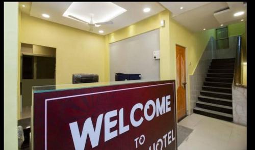 Panvel Hotel | jai maa in swaraj lodge