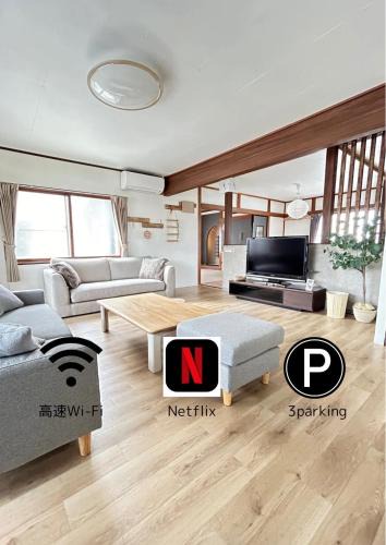 Noboribetsu Apartment | JaM