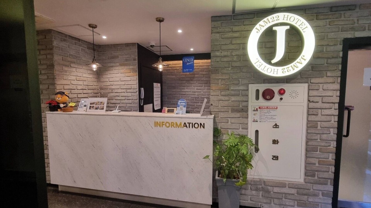 Suwon Hotel | Jam22 Hotel