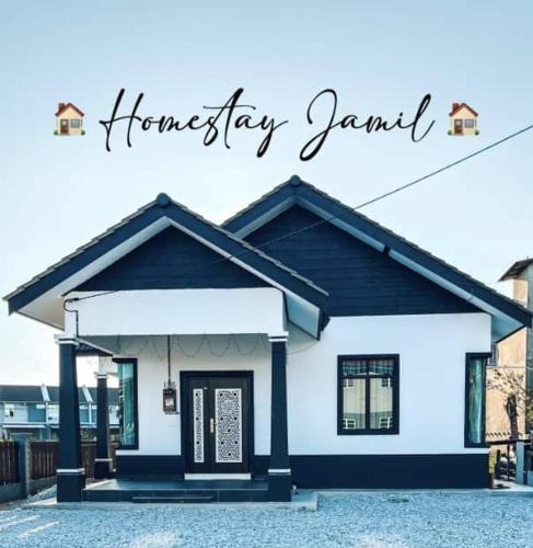 Kampung Gong Datok House | Jamil Homestay