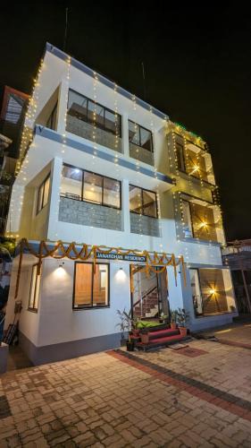 Beltangadi Hotel | Janardhana Residency
