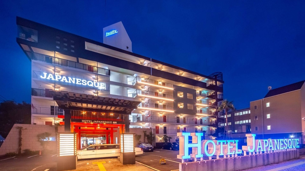 Hakozaki Hotel | Japanesque Suite vs | Room only Parking availa/Fukuoka Fukuoka