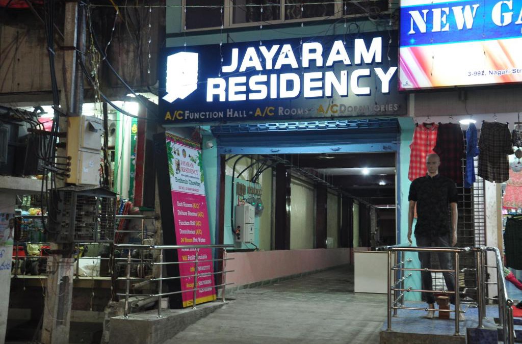 Srikalahasti Cabin | Jayaram Residency Srikalahasti