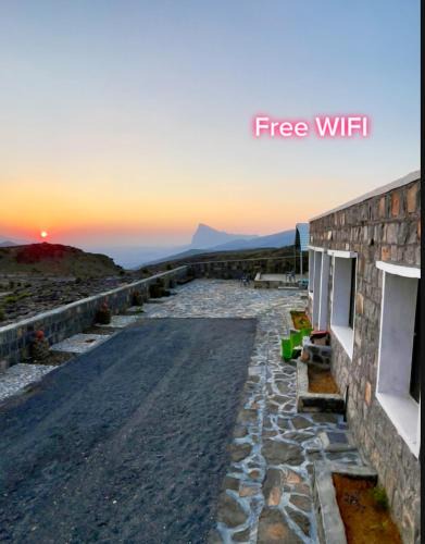 Al Hamra House | Jebel shams Sky