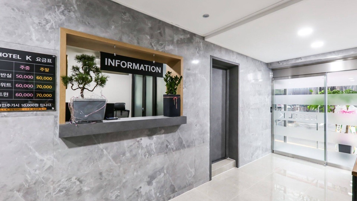 Jecheon Hotel | Jecheon Hotel k