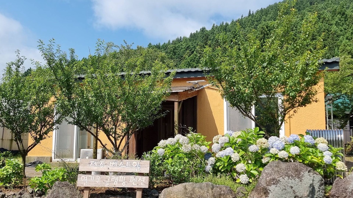 Jocheon House | Jeju Best Hill