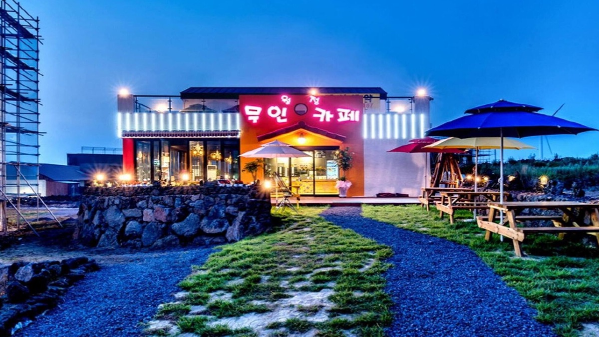 Gujwa House | Jeju Woljeongri Pungcha Pension