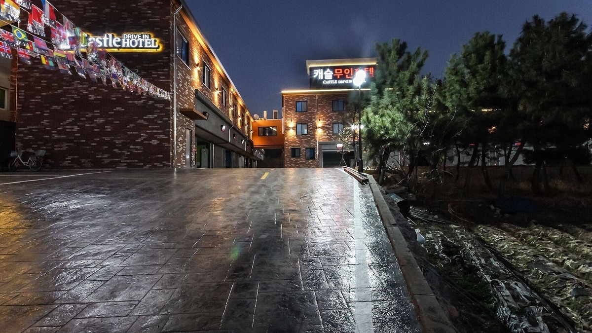 Jeongeup Hotel | Jeongeup Castle Self Check-in Motel