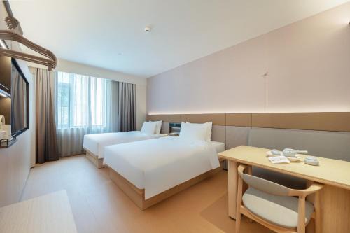 Haidian Hotel | JI Hotel Beijing Shangdi Zhongguancun Science Park
