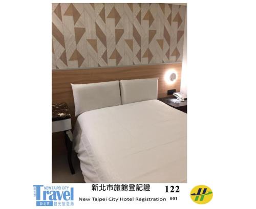 Xinzhuang Hotel | Ji Pin Hotel