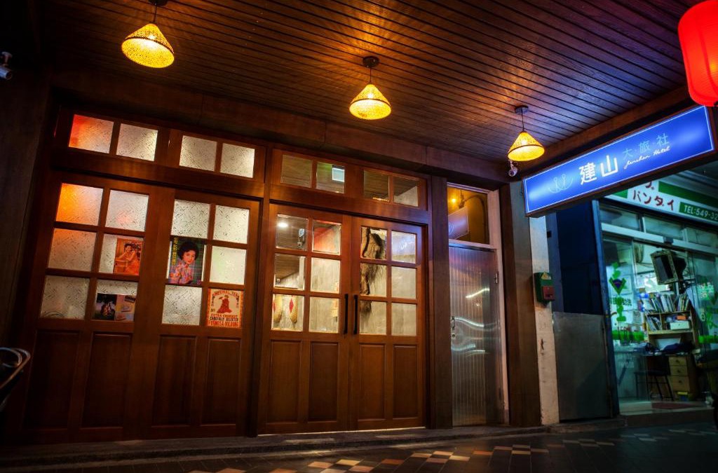 Datong Hotel | Jian Shan Hotel