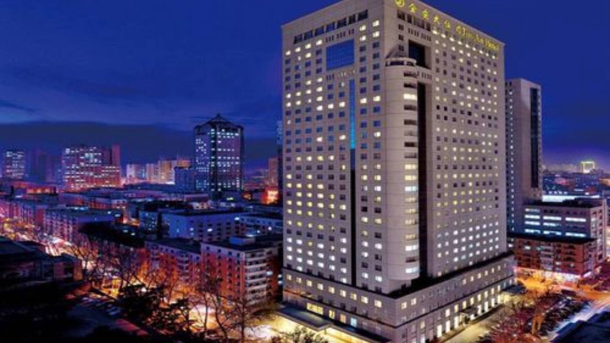 Chaoyang Hotel | Jin An Hotel