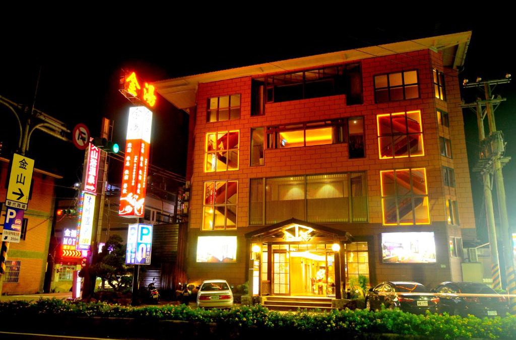 Wanli Hotel | Jin Spa Resort Hotel