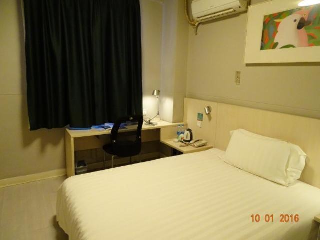 Yunyan District Hotel | Jingjiang Inn Guiyang Penshuichi