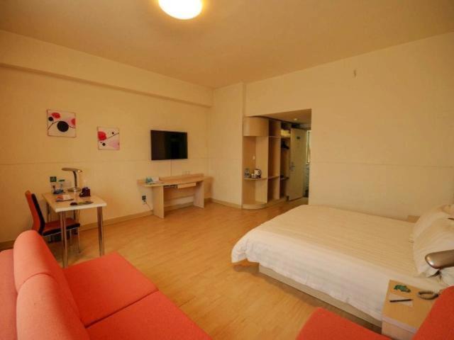 Chengxi District Hotel | Jingjiang Inn Xining West Wuxi Road Qinghai Normal University