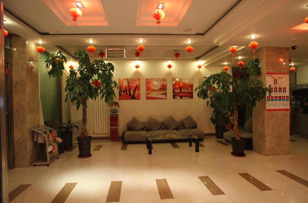 Qingshan District Hotel | Jinjiang Inn Baotou Wenhua Road