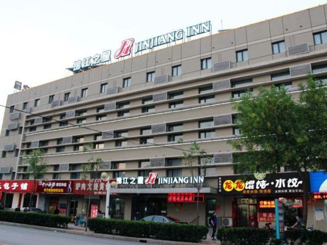 Xinhua District Hotel | Jinjiang Inn Cangzhou Railway Station