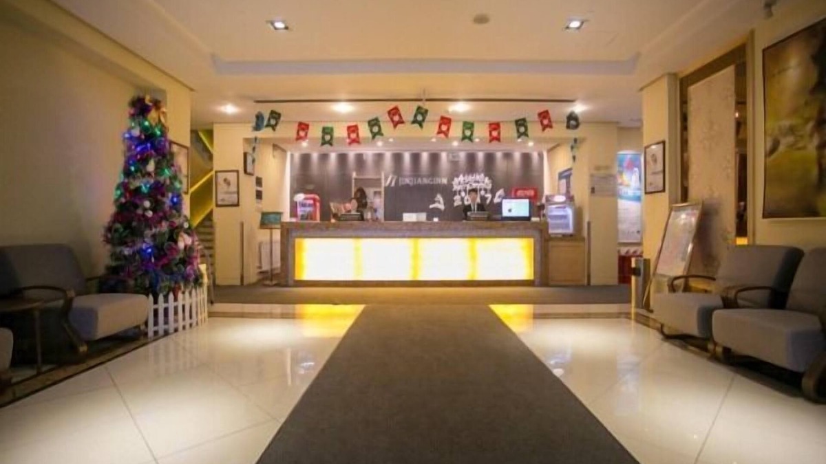 Erdao Hotel | Jinjiang Inn Changchun Exhibition Center