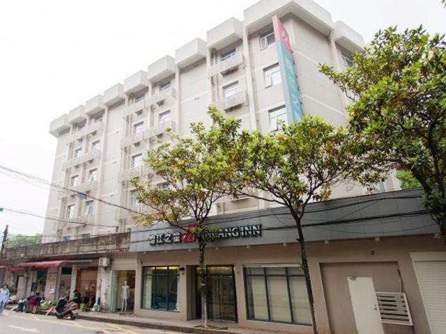 Yu Hua Hotel | Jinjiang Inn Changsha Middle Shuguang Road National Civil Service Training Centre