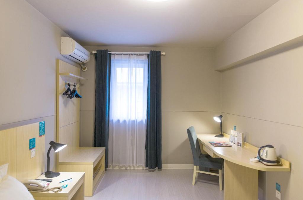 Tian Xin Hotel | Jinjiang Inn - Changsha Nanhu Road