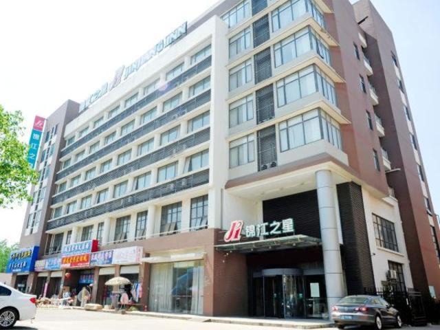 Qinghe Qu Hotel | Jinjiang Inn Huaian Economic Development Zone