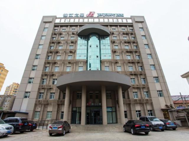 Donghai County Hotel | Jinjiang Inn Lianyungang Donghai Town Heping Middel Road