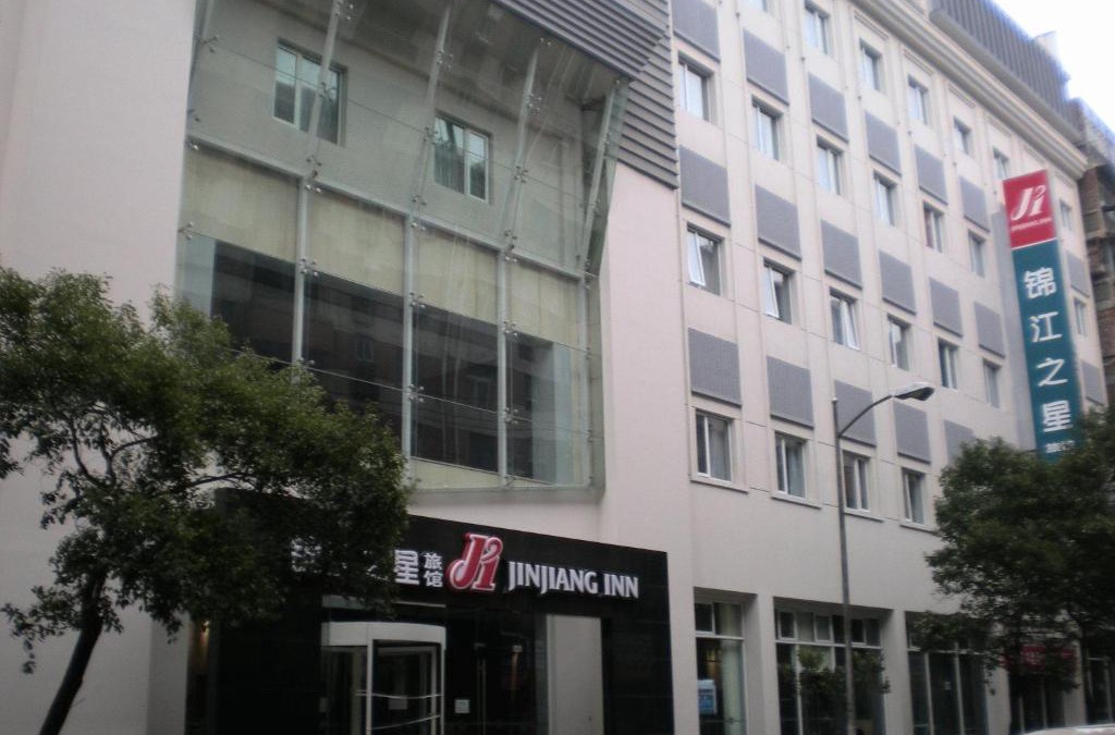 Xihu Hotel | Jinjiang Inn - Nanchang Chuanshan Road