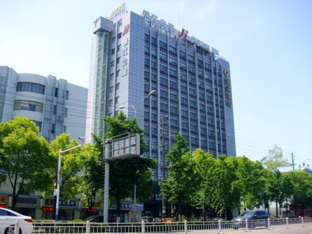 Chongchuan Hotel | Jinjiang Inn Nantong Gongnong Road