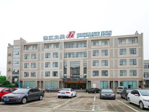 Ningbo Hotel | Jinjiang Inn Ningbo Airport Outlet Plaza