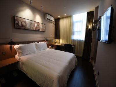 Suqian Hotel | JinJiang Inn Pinshang Suqian Shuyang Renming Roa