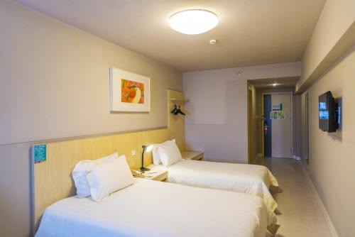 Qingcheng Qu Hotel | Jinjiang Inn Qingyuan Qiaobei Road